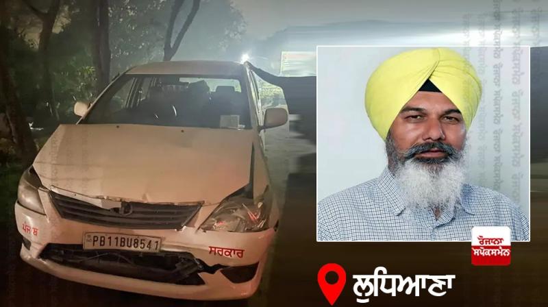 MLA Gurdit Singh Sekhon's car met with an accident