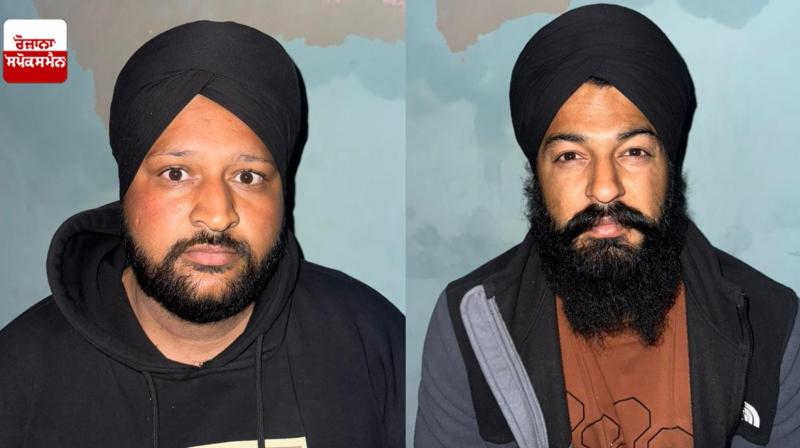 Police arrest three accused in tragic accident in Sohana Latest News in Punjabi
