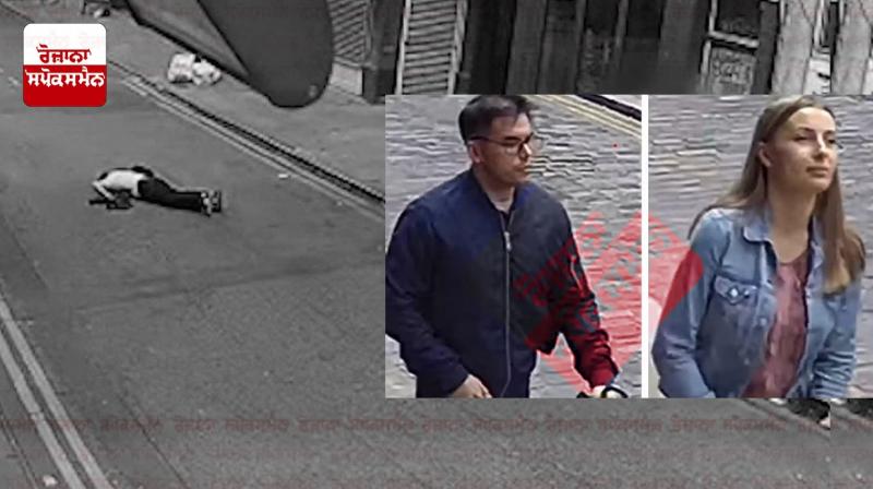 Attack on a 62-year-old Sikh priest in Manchester