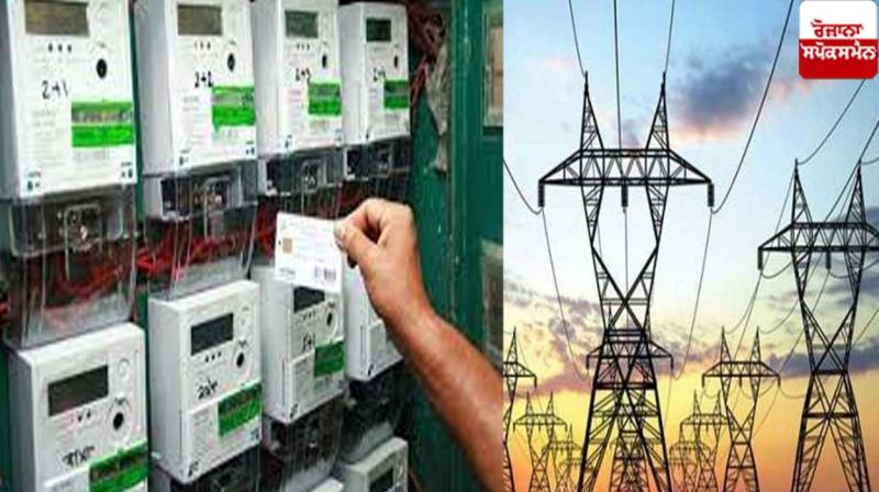 Electricity smart meters