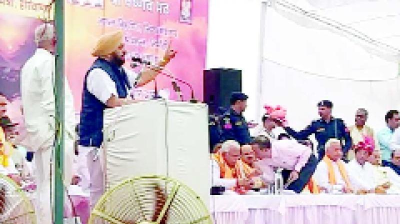 Make a Modern state of Mukhlsgarh (Lohgarh) will be the first capital of the Sikh kingdom