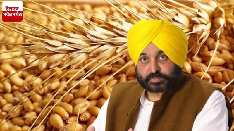 CM Mann thanked PM Modi for relaxing procurement criteria