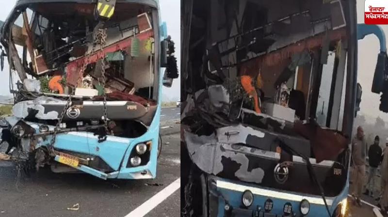 Rajasthan Kota Private Bus Accident News