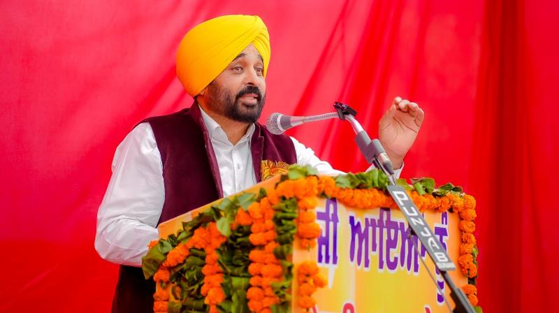 CM Bhagwant Singh Mann 