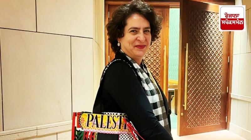 Pakistan praises Priyanka Gandhi for coming to Parliament with Palestine bag