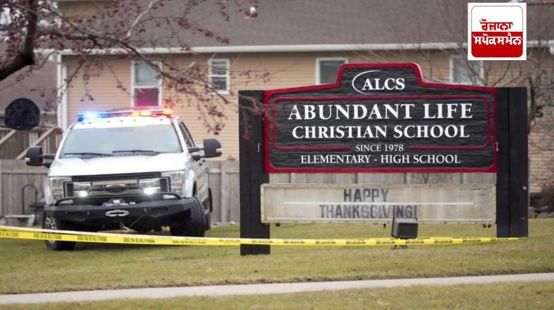15-year-old student opens fire at school, teacher and student die