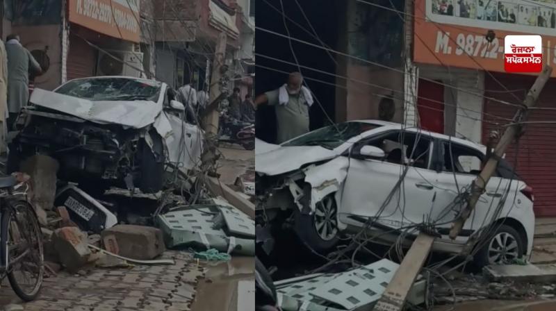 ਬਠਿੰਡਾ ’ਚ ਬੇਕਾਬੂ ਹੋਈ ਗੱਡੀ ਬਿਜਲੀ ਦੇ ਖੰਭੇ ਦੇ ਨਾਲ ਟਕਰਾਈ 