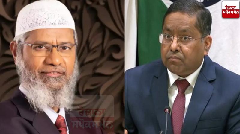 India reprimands Pakistan for hosting Zakir Naik