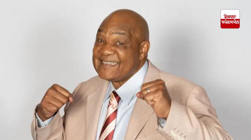 Boxing legend George Foreman Death News in punjabi 