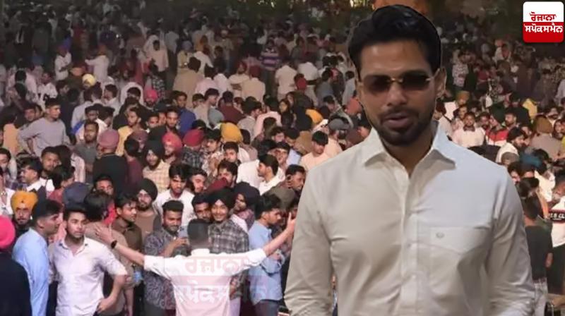 Arjan Dhillon's PU show cancelled latest Update News in punjabi 