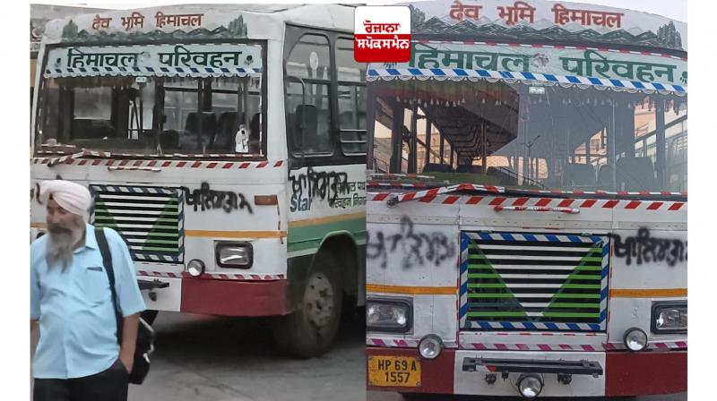 Himachal government buses vandalized in Amritsar