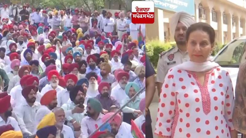 Colonel Bath Family Protest Patiala News in punjabi 