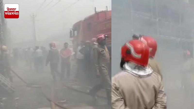 Delhi Shaheen Bagh Fire News in punjabi 