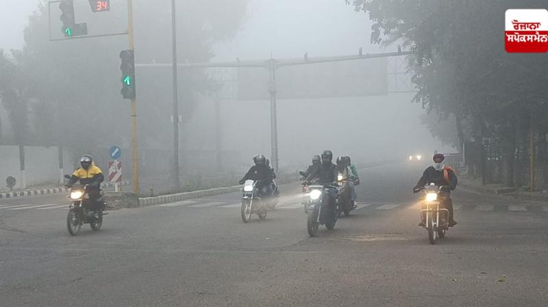 Punjab Weather Update