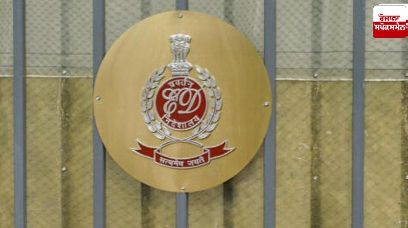 Myanmar nationals misused GST certificates of Indians to smuggle drugs across the border: ED