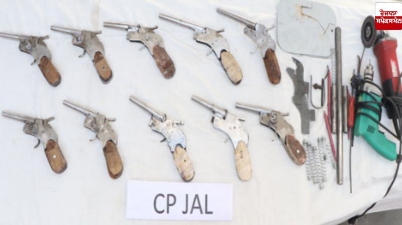 Jalandhar: 10th pass youth learns to make country-made pistol from social media, arrested by police