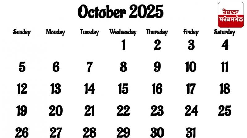 When is Dussehra, Karva Chauth and Diwali in October 2025? Know the list of fasts and festivals for October