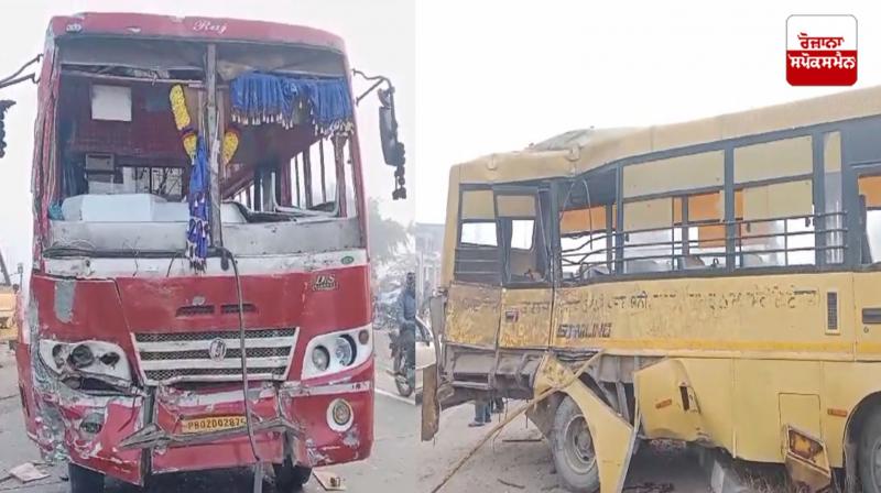 Faridkot School van Accident News