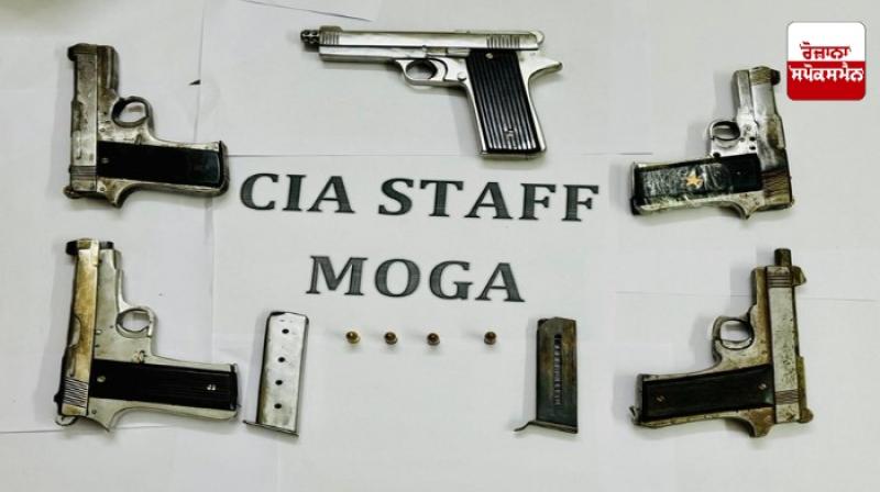 Lawrence Bishnoi gang 