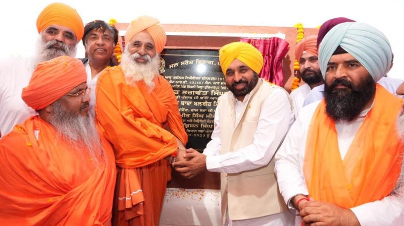 Chief Minister Bhagwant Mann and Others