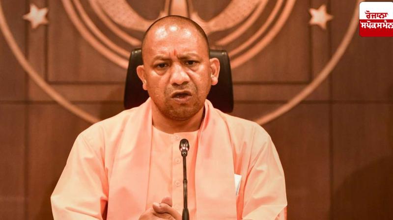 Guru Gobind Singh Ji's struggle inspires us to remain steadfast on the path of fearlessness: Yogi Adityanath
