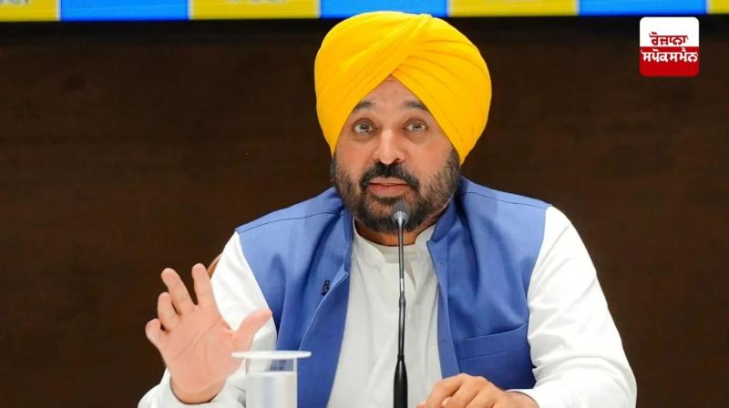  ਮੁੱਖ ਮੰਤਰੀ ਪੰਜਾਬ ਭਗਵੰਤ ਮਾਨ 