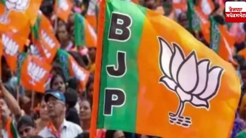 Representative Image.