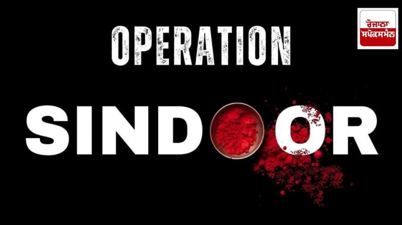 'Operation Sandhur': Bollywood in a rush to make a film on 'Operation Sindoor'