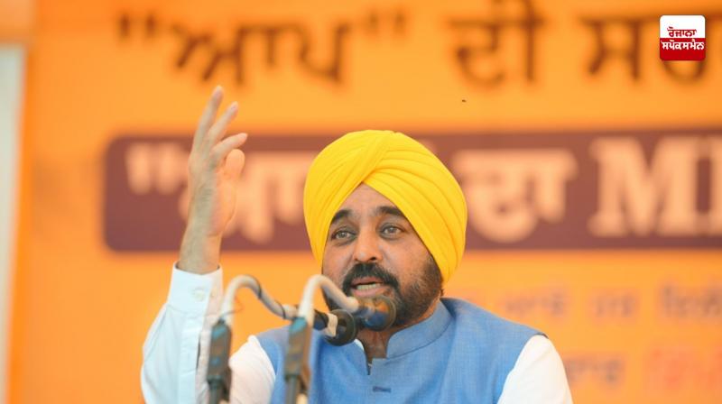 9.92 crore releases for Scheduled Caste students: Dr. Baljit Kaur