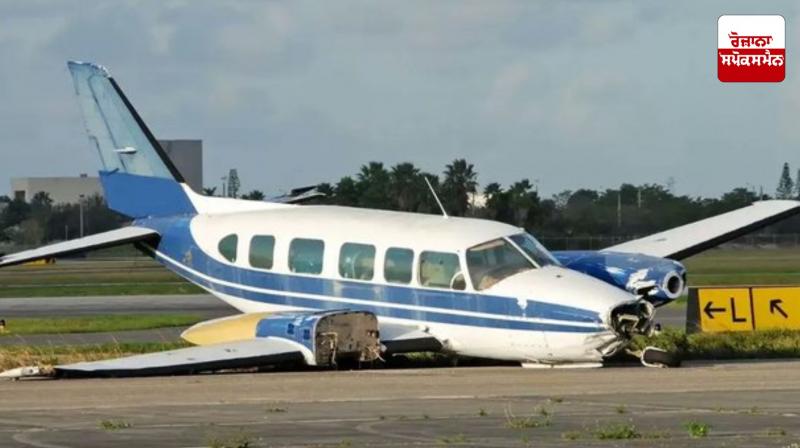  Texas Plane Crashes USA News