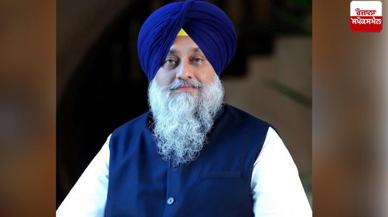 Sukhbir Badal re-elected as Akali Dal president News in punjabi 