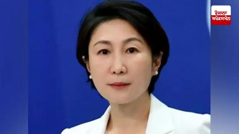 ਚੀਨੀ ਵਿਦੇਸ਼ ਮੰਤਰਾਲੇ ਦੇ ਬੁਲਾਰੇ ਮਾਓ ਨਿੰਗ 