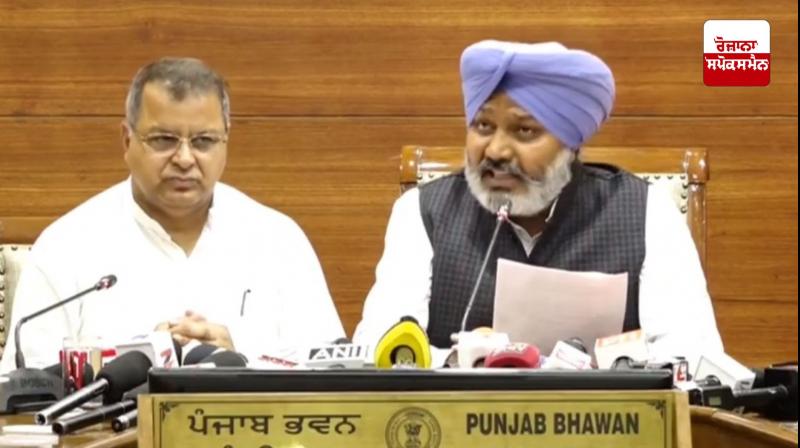 ਵਿੱਤ ਮੰਤਰੀ ਹਰਪਾਲ ਚੀਮਾ