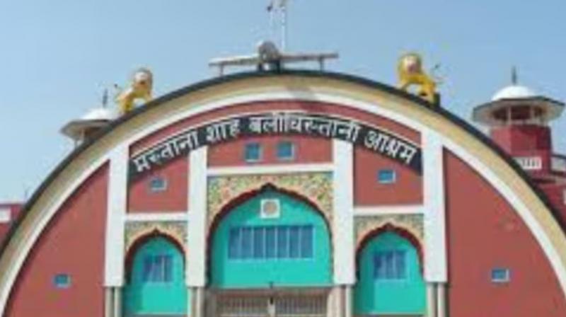 Dera Jagmalwali News: 