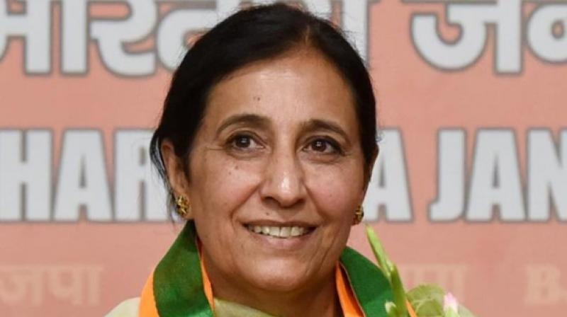 Resignation of IAS Parampal Kaur accepted by Punjab Government