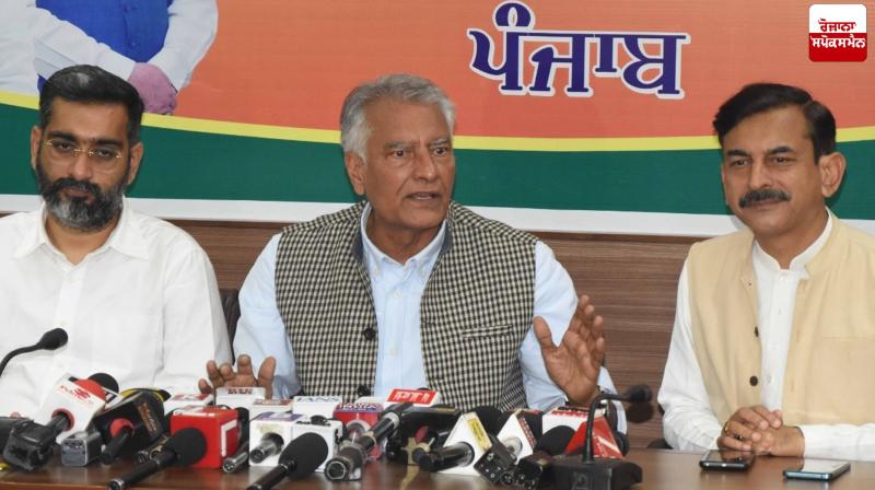 only the strong leadership of the BJP could pull Punjab out of the quagmire: Sunil Jakhar