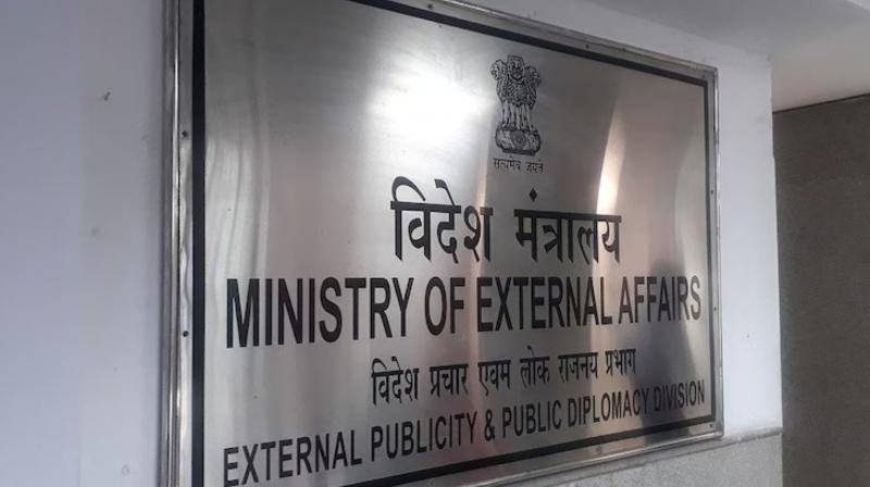 The Ministry of External Affairs raised the issue of desecration of Sri Guru Granth Sahib before the Qatar government