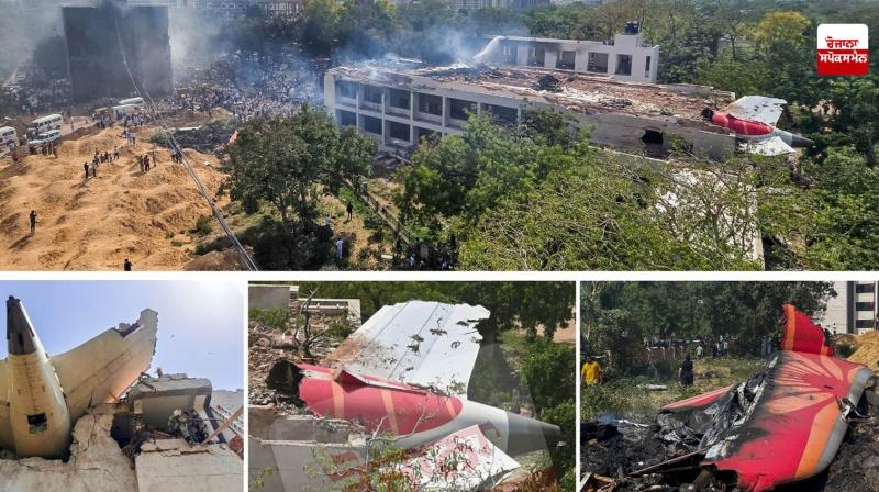 Know how many passenger planes have crashed in India so far