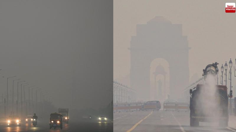 Delhi Air Pollution News