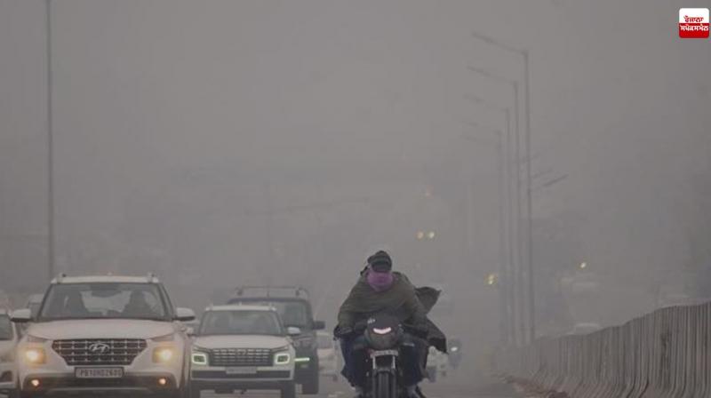 Punjab Weather Update news in punjabi