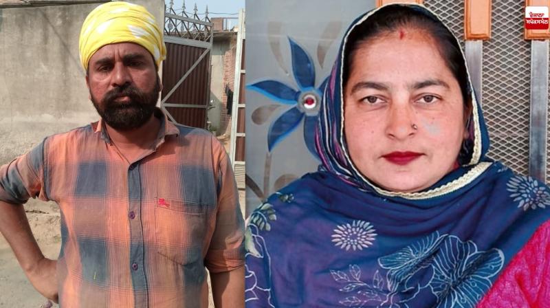 Patti Woman Panchayat member dies of gunshot News