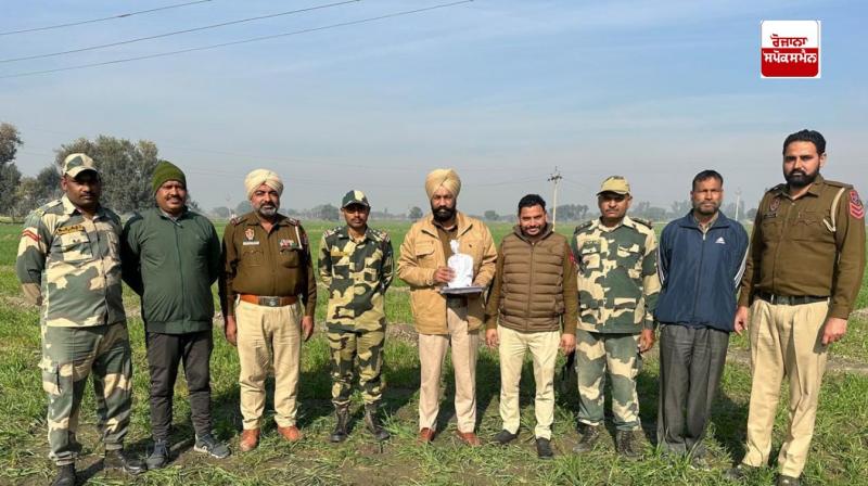 B.S.F ਅਤੇ ਖਲਾੜਾ ਪੁਲਿਸ ਨੇ ਇੱਕ ਸਾਂਝੇ ਸਰਚ ਆਪ੍ਰੇਸ਼ਨ ਦੌਰਾਨ 555 ਗ੍ਰਾਮ ਹੈਰੋਇਨ ਬਰਾਮਦ ਕੀਤੀ 