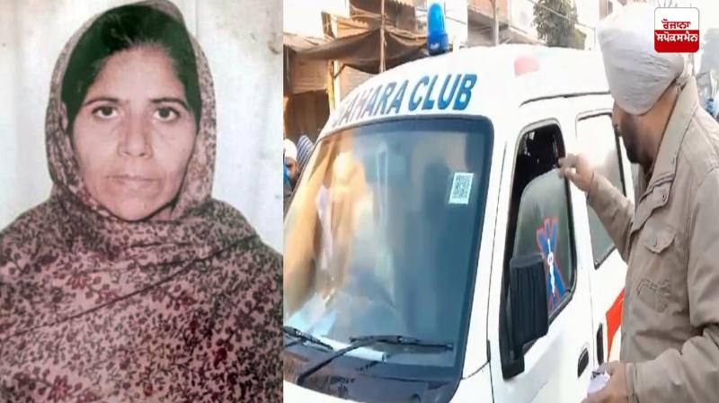 Batala Road Accident