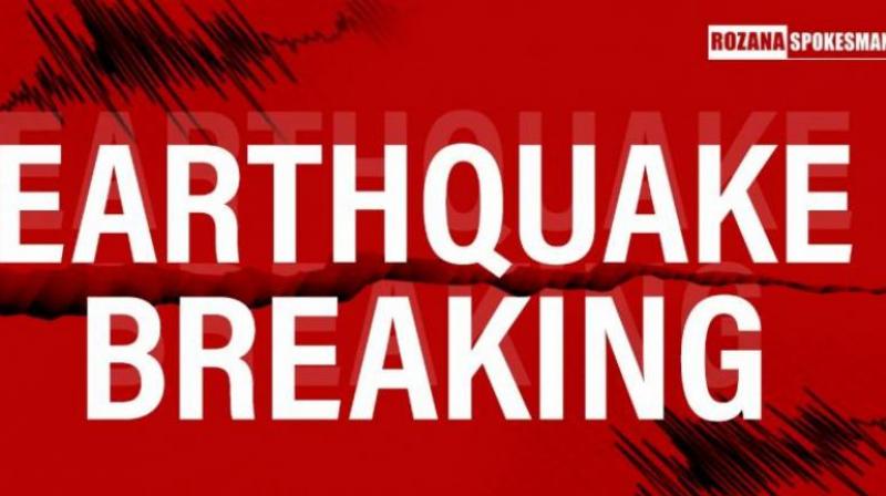 Nepal Earthquake News in punjabi