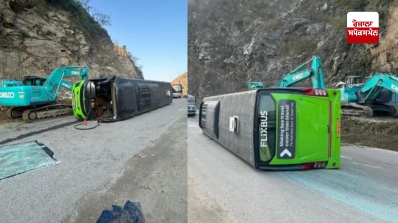  Himachal Bus Overturned News in punjabi  