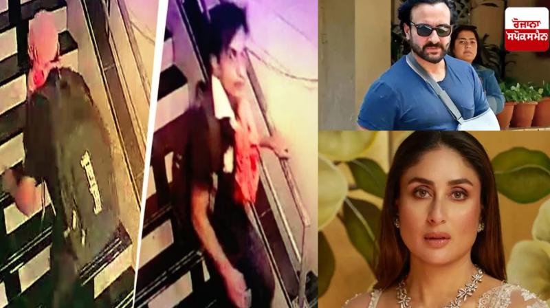 1613-page chargesheet in Saif Ali Khan attack case News