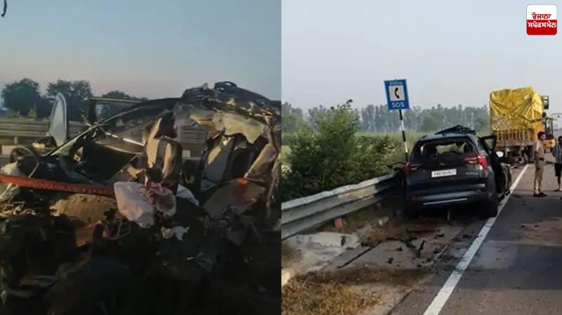 Haryana Accident News in punjabi