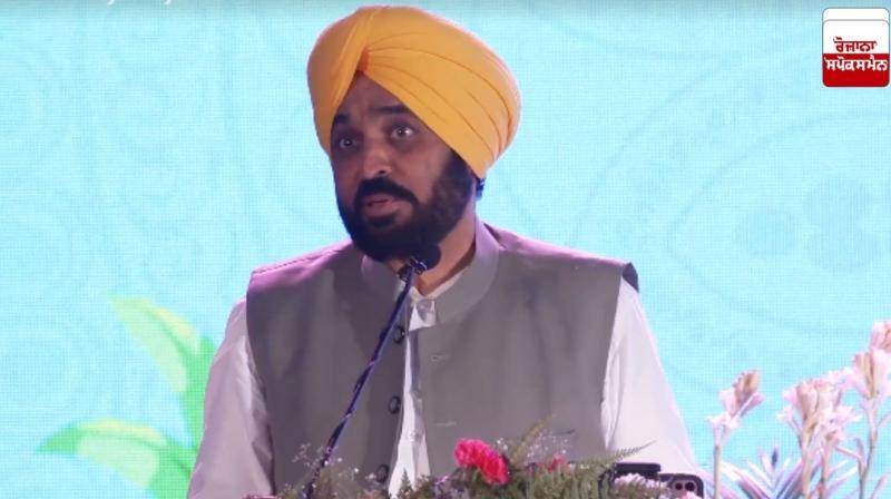 Chief Minister Bhagwant Mann inaugurated a new animal feed factory at Rajpura.
