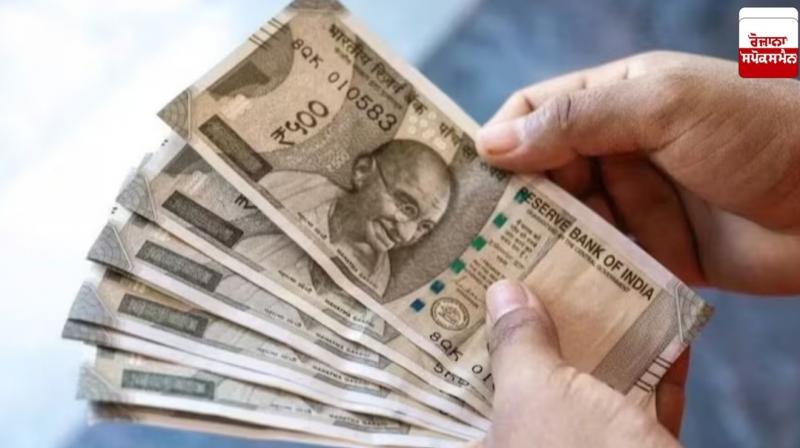 Dearness allowance of central employees increased by 3 percent