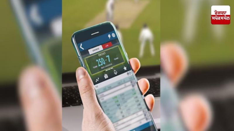 Case registered against 11 YouTubers and social media 'influencers' for 'promoting' betting app